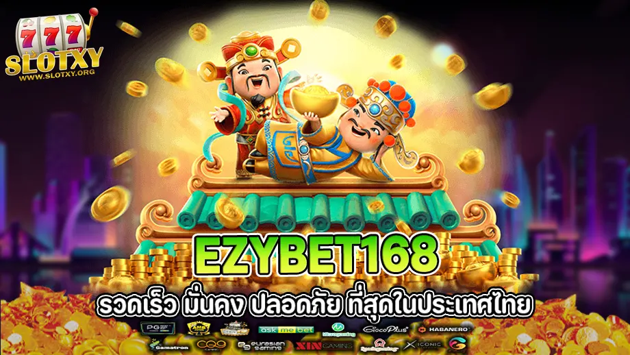 ezybet168