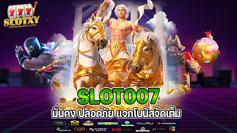 slot007